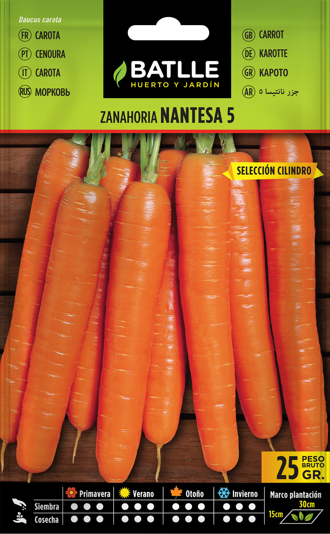 Batlle Semillas de Zanahoria Nantesa 5 S. Cilindro - 3 Bolsitas